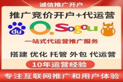 代理开户在互联网金融中的创新应用及案例