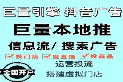 SEM推广案例：从无到有的转变